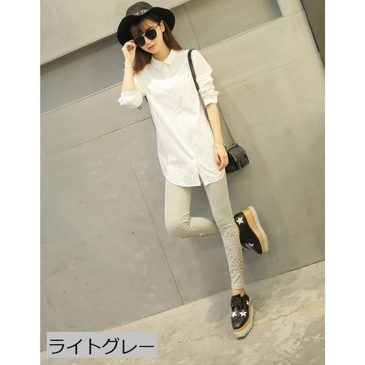 レギンス 9分丈 レディース | PlusNao | 詳細画像14 