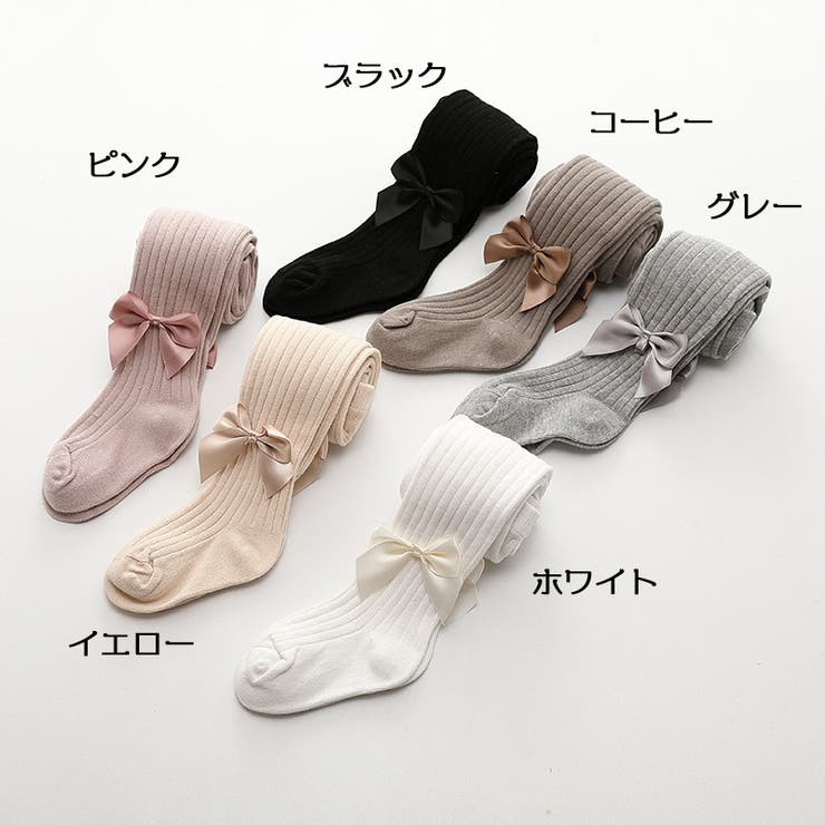 タイツ ベビー キッズ | PlusNao | 詳細画像20 