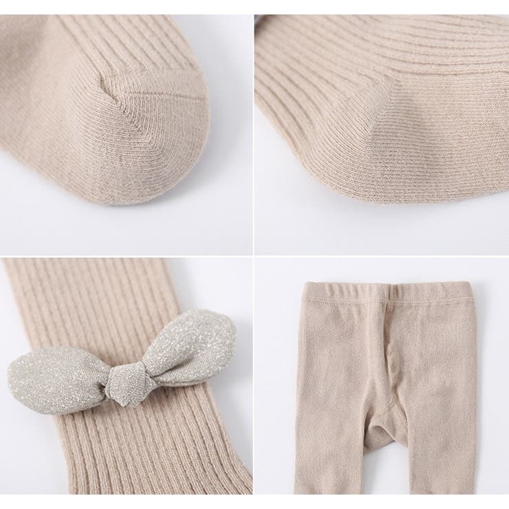 タイツ リブタイツ キッズ | PlusNao | 詳細画像16 