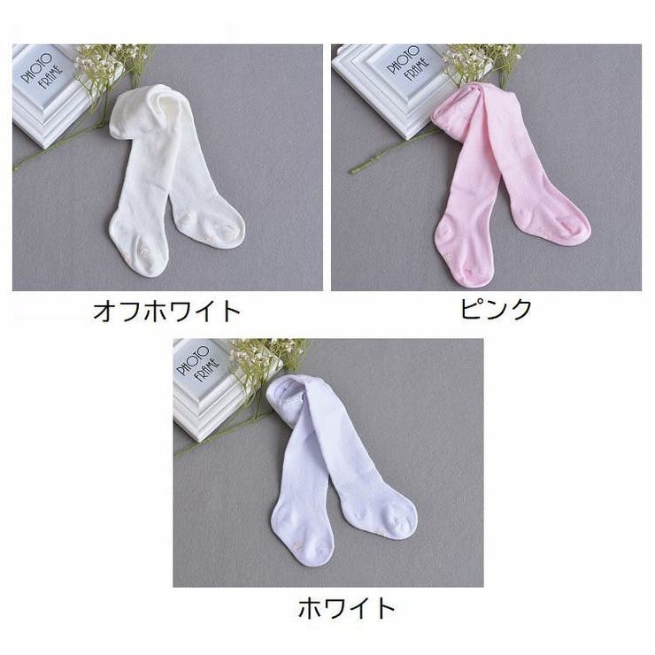 タイツ ベビー キッズ | PlusNao | 詳細画像15 