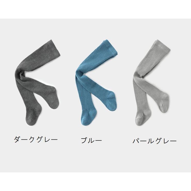 タイツ カラータイツ キッズ | PlusNao | 詳細画像17 