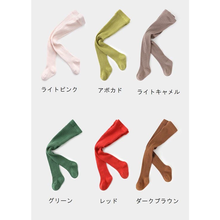 タイツ カラータイツ キッズ | PlusNao | 詳細画像19 