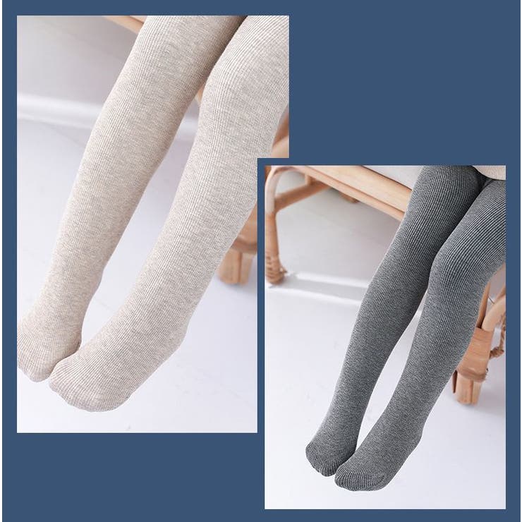 タイツ リブタイツ 子供服 | PlusNao | 詳細画像3