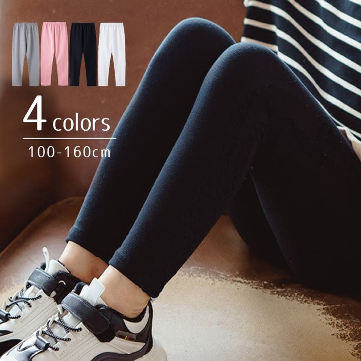 レギンス スパッツ 9分丈 | PlusNao | 詳細画像1 