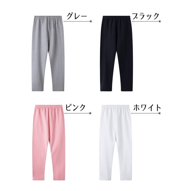 レギンス スパッツ 9分丈 | PlusNao | 詳細画像13 