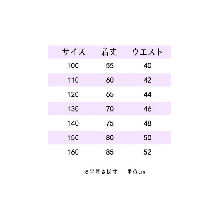 レギンス スパッツ 9分丈 | PlusNao | 詳細画像14 