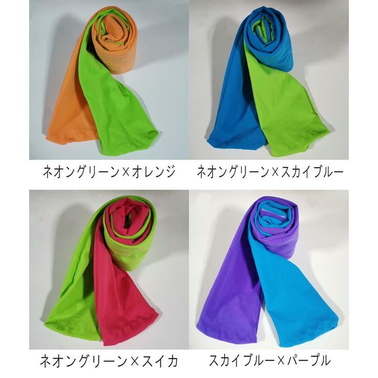 カラータイツ バイカラー カラフル | PlusNao | 詳細画像14 