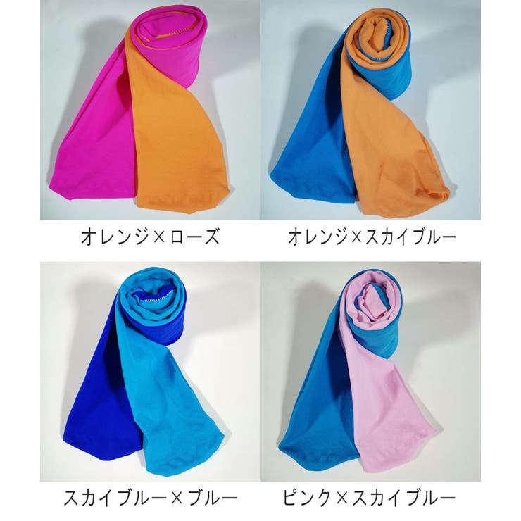 カラータイツ バイカラー カラフル | PlusNao | 詳細画像15 