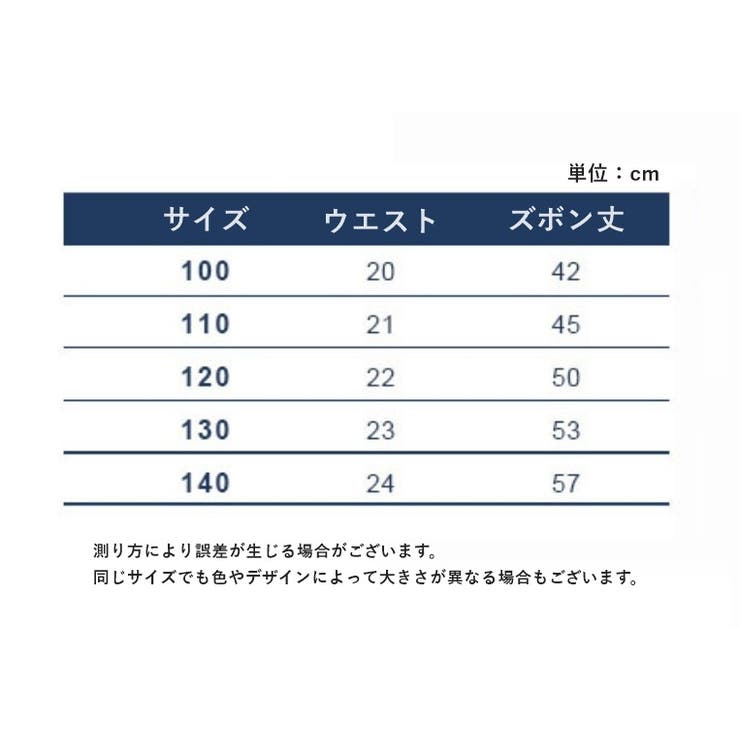 レギンス スパッツ 7分丈 | PlusNao | 詳細画像20 
