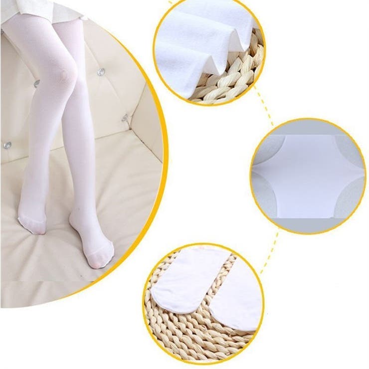 タイツ キッズ 子供 | PlusNao | 詳細画像12 