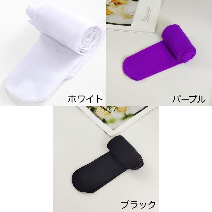 タイツ キッズ 子供 | PlusNao | 詳細画像14 