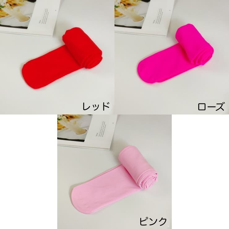 タイツ キッズ 子供 | PlusNao | 詳細画像15 