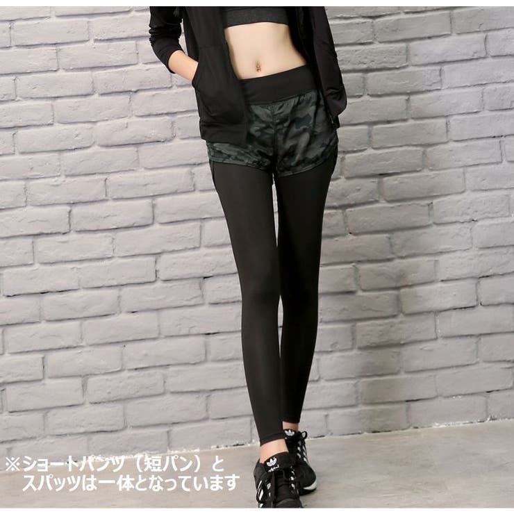 スパッツ レギンス トレーニングウェア[品番：FQ000115303]｜PlusNao