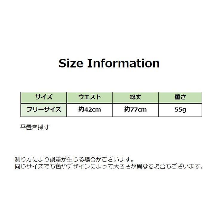 タイツ レディース 女性 | PlusNao | 詳細画像14 