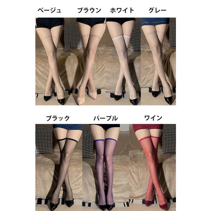 オーバーニーストッキング レディース 女性 | PlusNao | 詳細画像17 