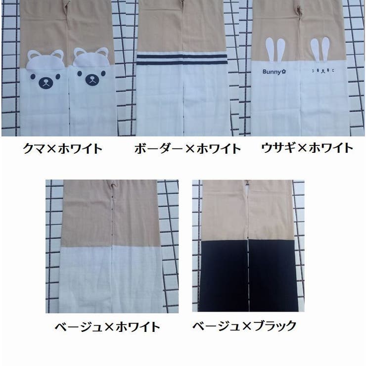 タイツ キッズ ベビー | PlusNao | 詳細画像18 