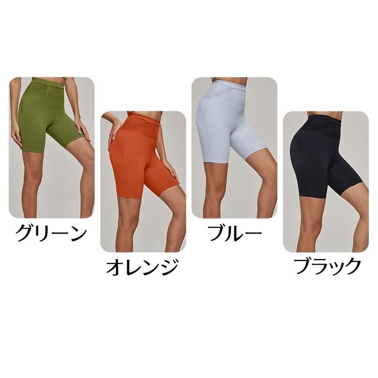 ランニングパンツ スポーツウエア ボトムス | PlusNao | 詳細画像19 