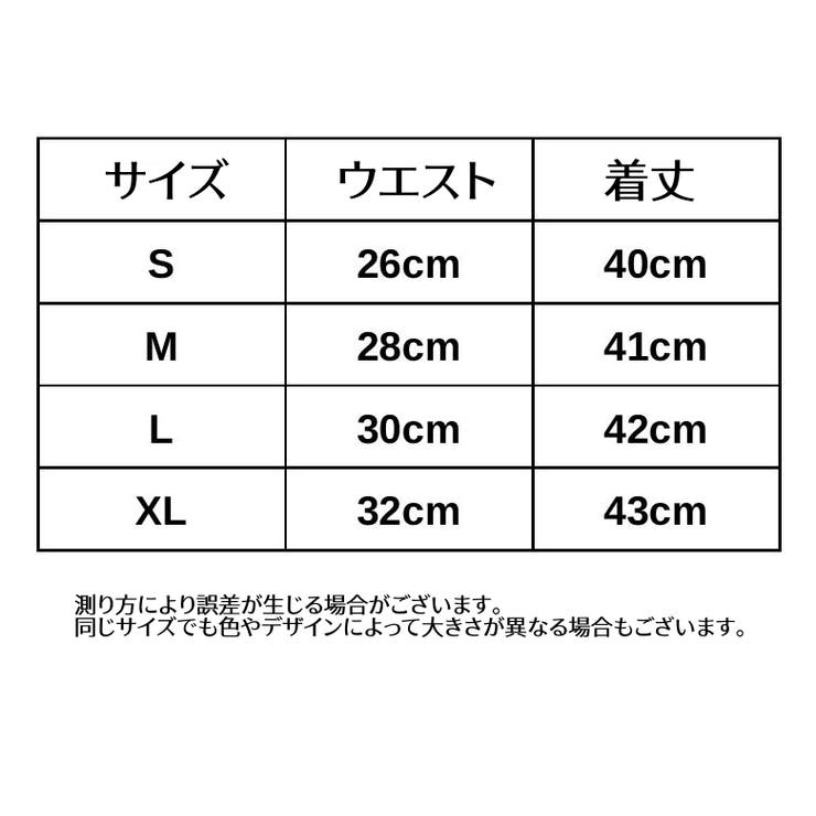 ランニングパンツ スポーツウエア ボトムス | PlusNao | 詳細画像20 