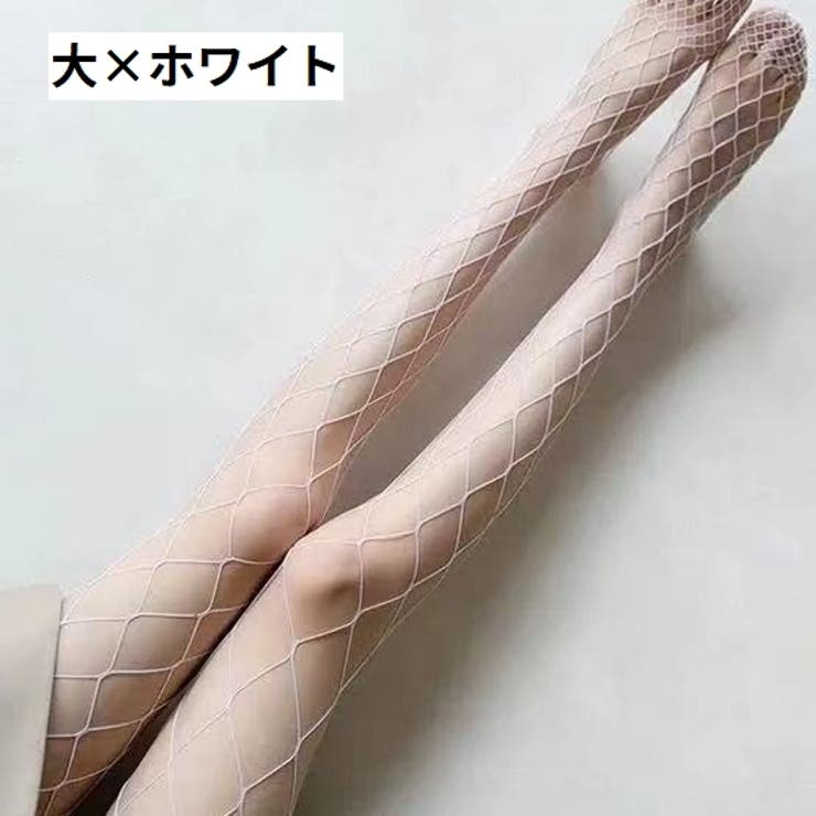 網タイツ ストッキング レディース | PlusNao | 詳細画像11 
