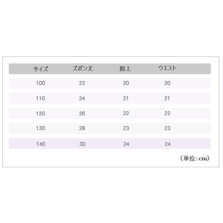 レギンスパンツ ショート丈 スパッツ | PlusNao | 詳細画像19 