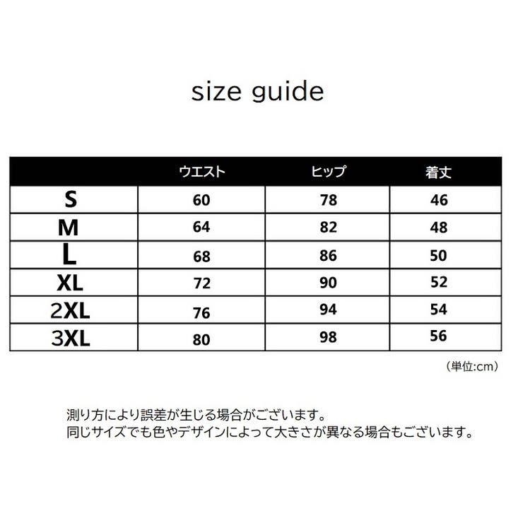 フィットネスパンツ コンプレッションパンツ スポーツタイツ | PlusNao | 詳細画像13 