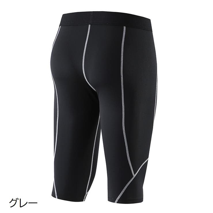 フィットネスパンツ コンプレッションパンツ スポーツタイツ | PlusNao | 詳細画像5 