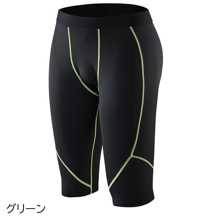 フィットネスパンツ コンプレッションパンツ スポーツタイツ | PlusNao | 詳細画像6 