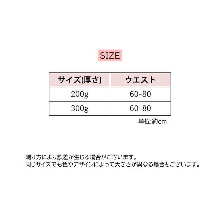 レギンス トレンカ タイツ | PlusNao | 詳細画像16 