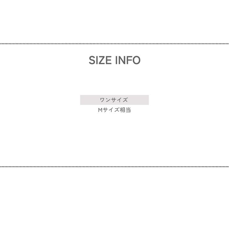 網タイツ ストッキング レディース | PlusNao | 詳細画像9 