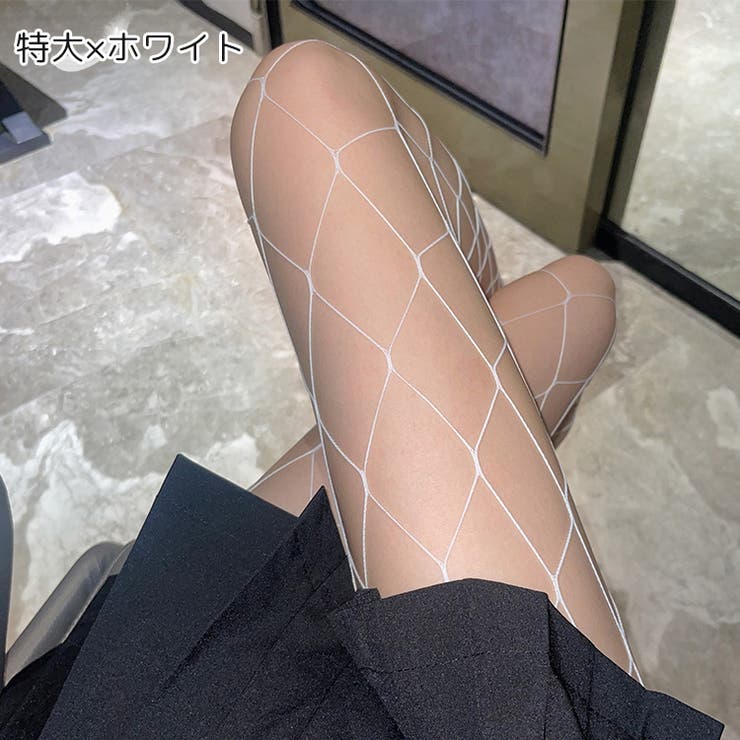 網タイツ ストッキング レディース | PlusNao | 詳細画像9 