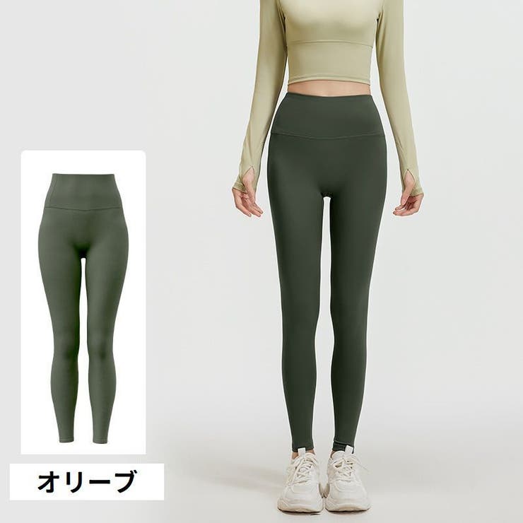 ヨガパンツ レギンス スパッツ | PlusNao | 詳細画像6 
