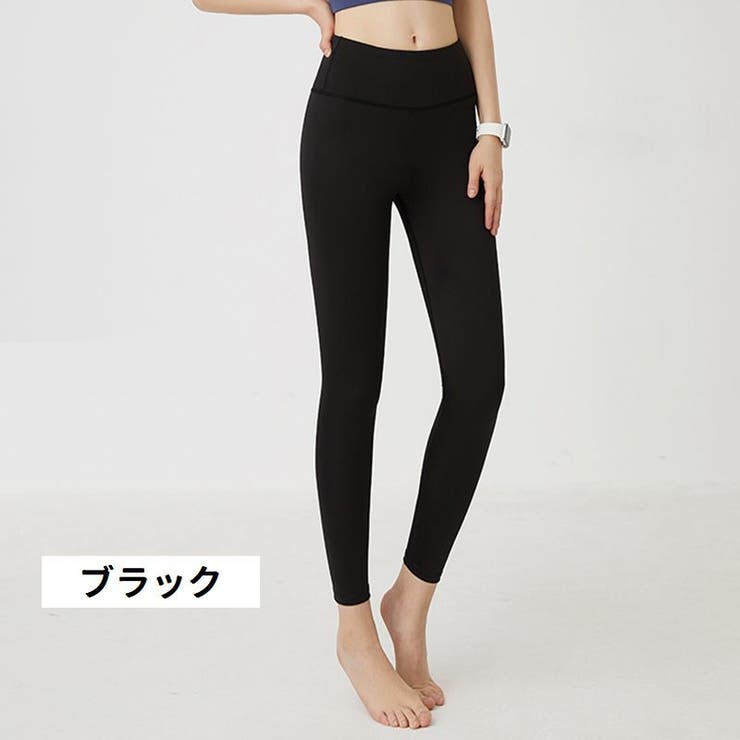 ヨガパンツ レギンス スパッツ | PlusNao | 詳細画像7 