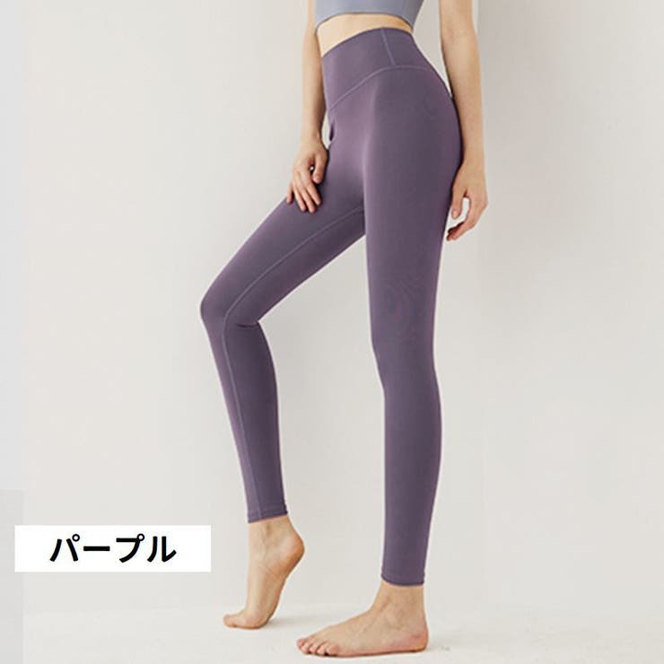 ヨガパンツ レギンス スパッツ | PlusNao | 詳細画像9 