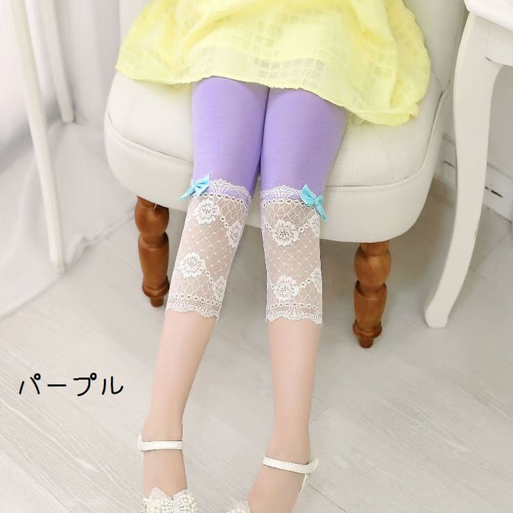 スパッツ キッズ ジュニア | PlusNao | 詳細画像14 