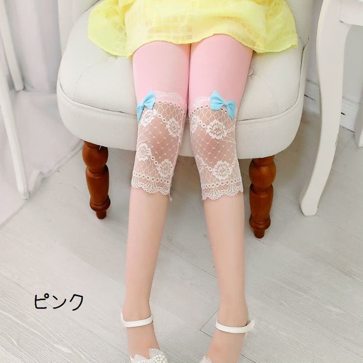 スパッツ キッズ ジュニア | PlusNao | 詳細画像15 