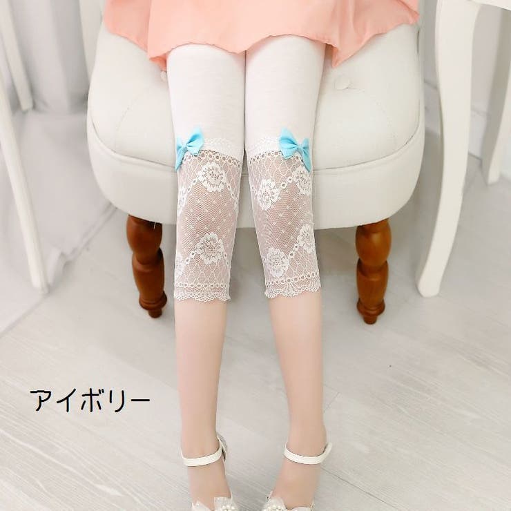 スパッツ キッズ ジュニア | PlusNao | 詳細画像17 