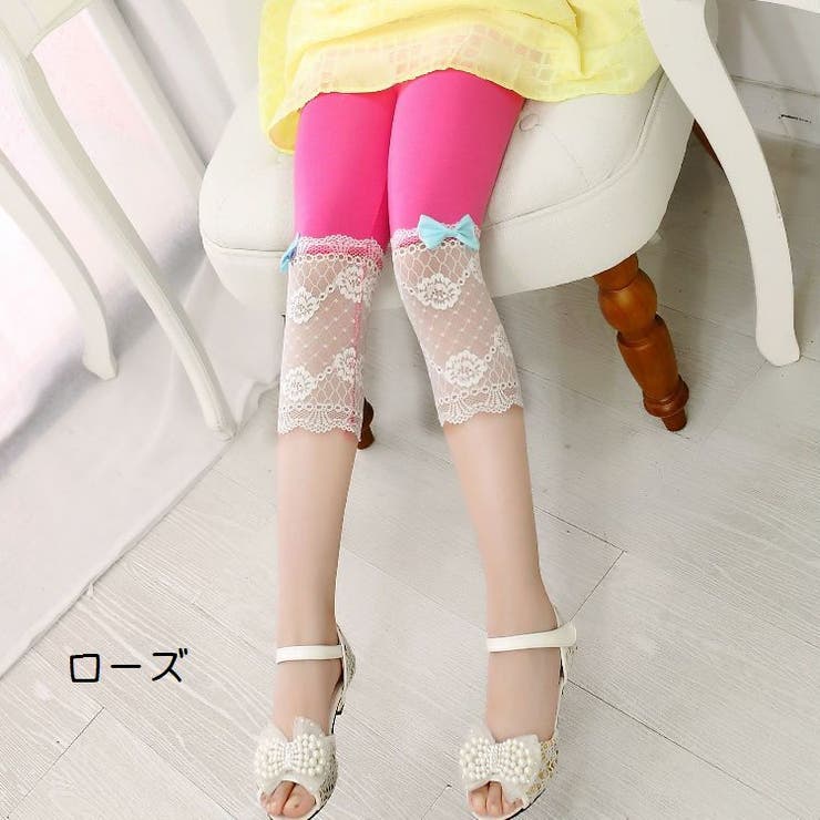 スパッツ キッズ ジュニア | PlusNao | 詳細画像19 