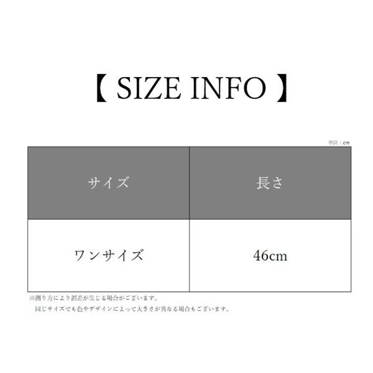 網タイツ レディース 女性 | PlusNao | 詳細画像20 