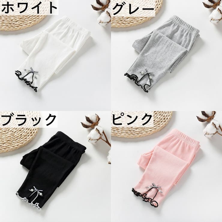 レギンス 7分丈 キッズ | PlusNao | 詳細画像19 