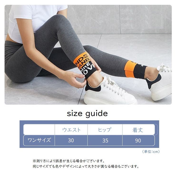 レギンスパンツ レギパン ロングパンツ | PlusNao | 詳細画像20 