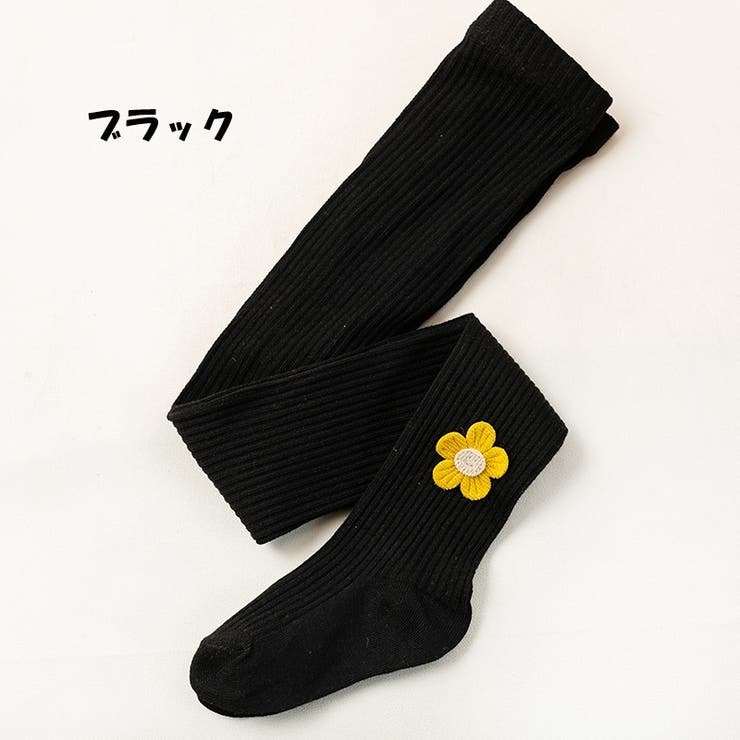 タイツ 子供用 キッズ | PlusNao | 詳細画像13 