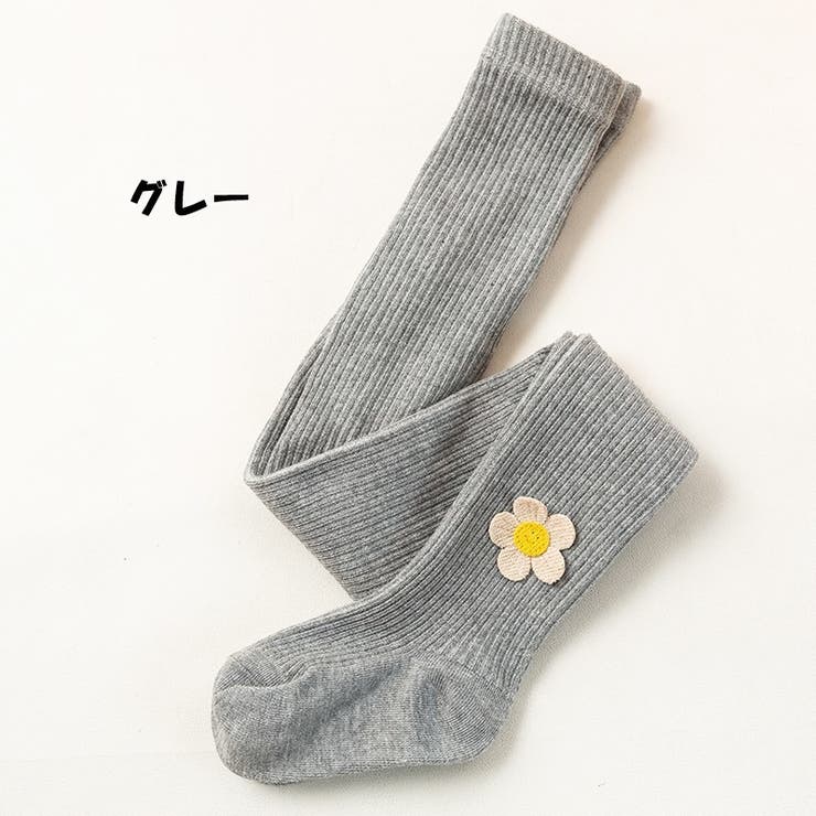 タイツ 子供用 キッズ | PlusNao | 詳細画像14 