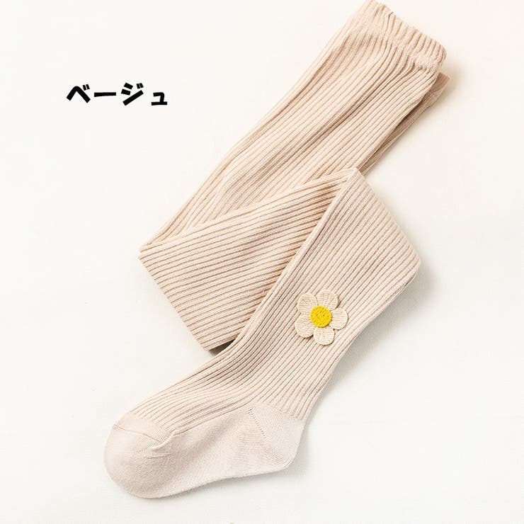 タイツ 子供用 キッズ | PlusNao | 詳細画像15 