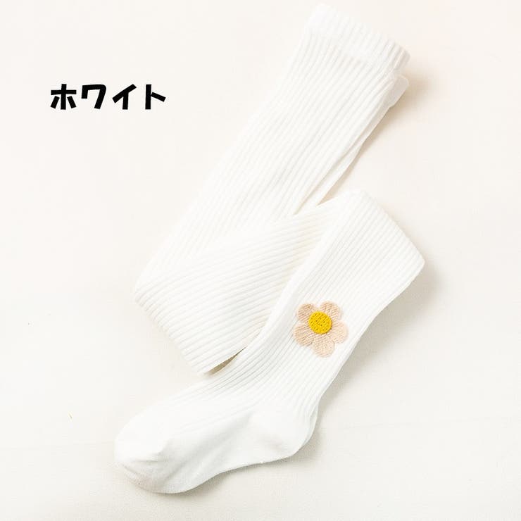タイツ 子供用 キッズ | PlusNao | 詳細画像16 