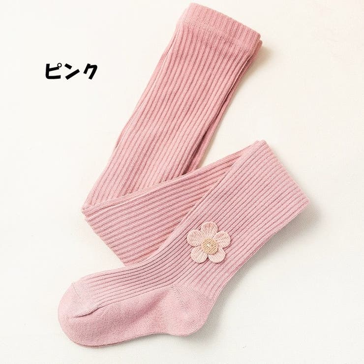 タイツ 子供用 キッズ | PlusNao | 詳細画像17 
