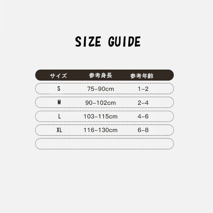 タイツ 子供用 キッズ | PlusNao | 詳細画像21 