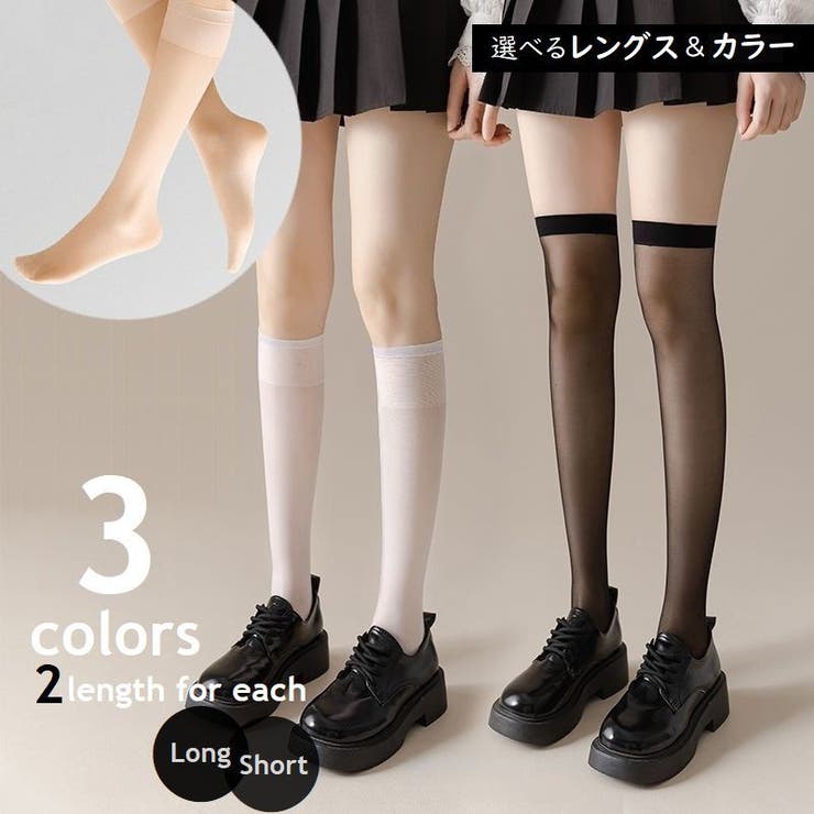 ストッキング 単品 オーバーニー | PlusNao | 詳細画像1 