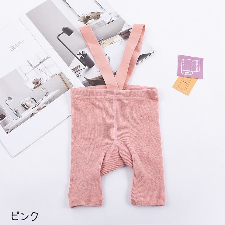 レギンス リブニット サスペンダー付き | PlusNao | 詳細画像12 