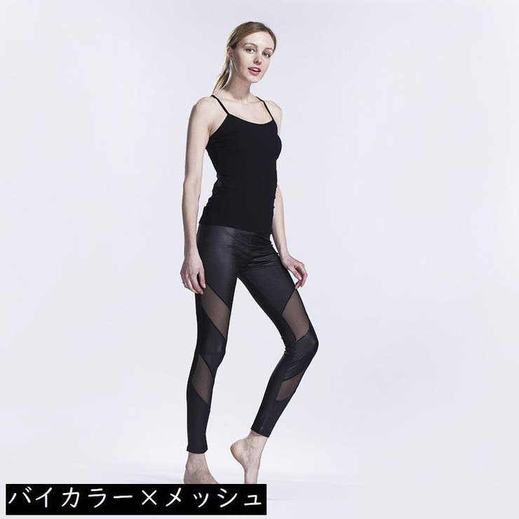 レギンス スパッツ ロング | PlusNao | 詳細画像16 