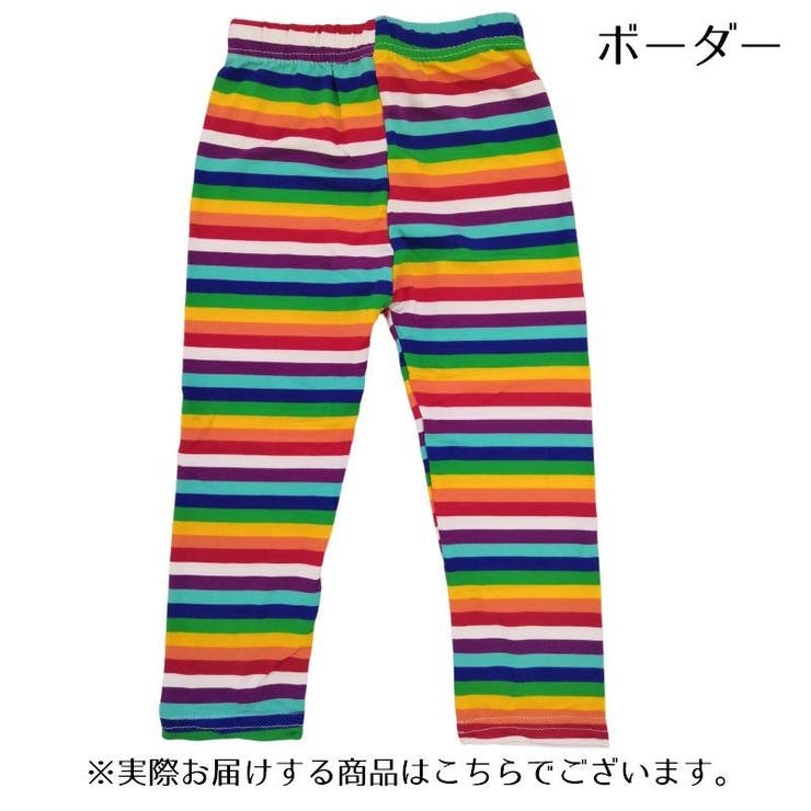 レギンスパンツ レギパン スパッツ | PlusNao | 詳細画像9 